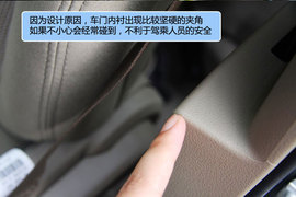 JEEP自由客质量工艺评测