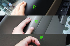 JEEP自由客质量工艺评测