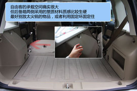 JEEP自由客质量工艺评测