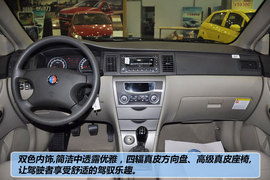2011款英伦SC7（海景）1.5L手动新锐版标准型实拍