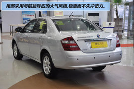 2011款英伦SC7（海景）1.5L手动新锐版标准型实拍