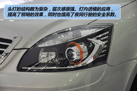 2011款英伦SC7（海景）1.5L手动新锐版标准型实拍
