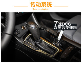 2017款雪佛兰科鲁兹两厢版静态体验