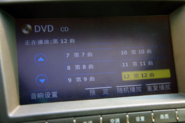 2011款比亚迪S6试驾