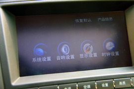 2011款比亚迪S6试驾