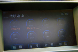 2011款比亚迪S6试驾