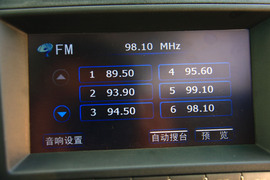 2011款比亚迪S6试驾