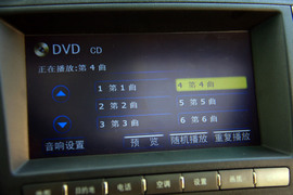 2011款比亚迪S6试驾