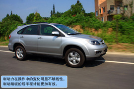 2011款比亚迪S6试驾