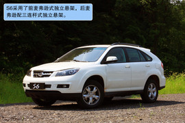 2011款比亚迪S6试驾