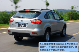 2011款比亚迪S6试驾