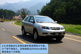 2011款比亚迪S6试驾