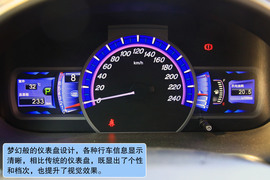 2011款比亚迪S6试驾