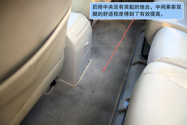 2011款比亚迪S6试驾