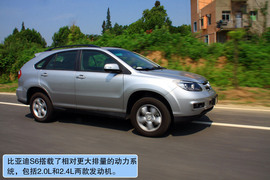 2011款比亚迪S6试驾