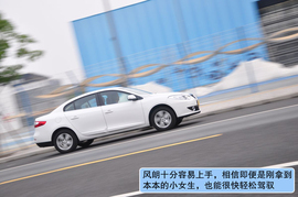 雷诺风朗上海试驾组图