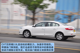 雷诺风朗上海试驾组图