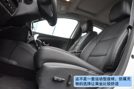 雷诺风朗上海试驾组图