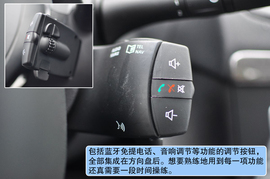 雷诺风朗上海试驾组图