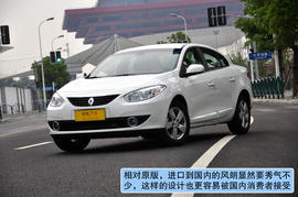 雷诺风朗上海试驾组图