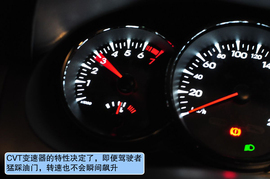 雷诺风朗上海试驾组图