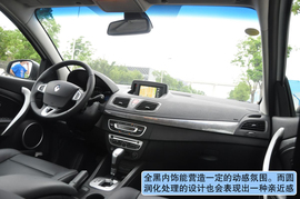 雷诺风朗上海试驾组图