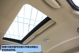 2011款长城哈弗H6