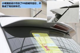 2011款长城哈弗H6