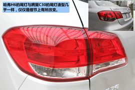 2011款长城哈弗H6