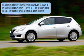 2011款日产骐达1.6T