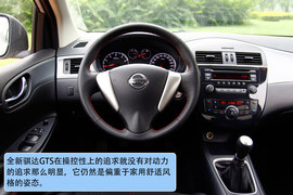 2011款日产骐达1.6T