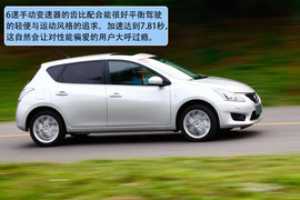 2011款日产骐达1.6T
