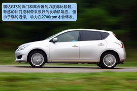2011款日产骐达1.6T