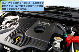2011款日产骐达1.6T
