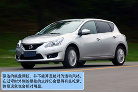 2011款日产骐达1.6T