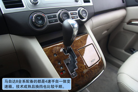 2011款一汽马自达8千岛湖试驾