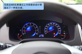 2011款一汽马自达8千岛湖试驾