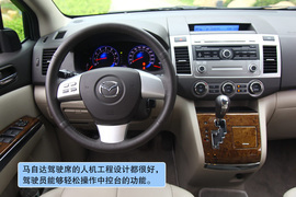 2011款一汽马自达8千岛湖试驾