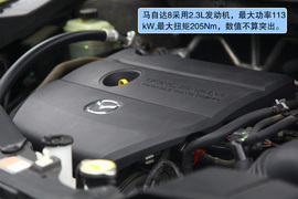 2011款一汽马自达8千岛湖试驾