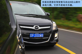 2011款一汽马自达8千岛湖试驾