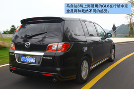 2011款一汽马自达8千岛湖试驾