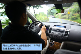 2011款一汽马自达8千岛湖试驾