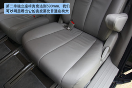 2011款一汽马自达8千岛湖试驾