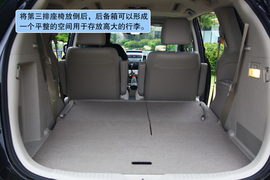 2011款一汽马自达8千岛湖试驾
