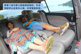 2011款一汽马自达8千岛湖试驾