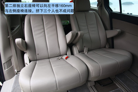 2011款一汽马自达8千岛湖试驾