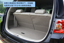 2011款一汽马自达8千岛湖试驾