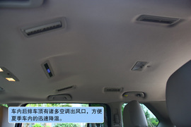 2011款一汽马自达8千岛湖试驾