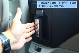 2011款一汽马自达8千岛湖试驾