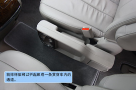 2011款一汽马自达8千岛湖试驾